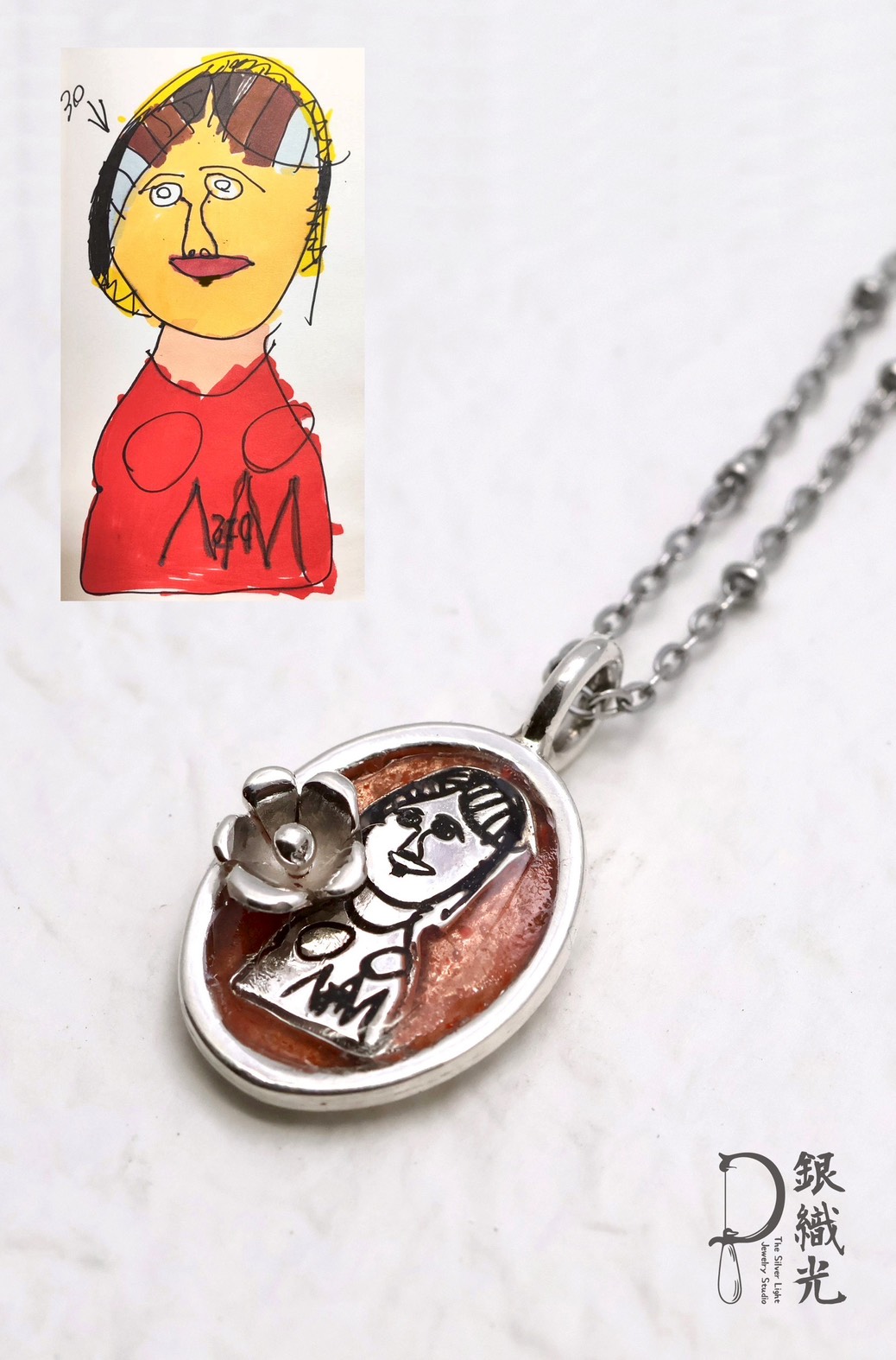 手工訂製款式 2